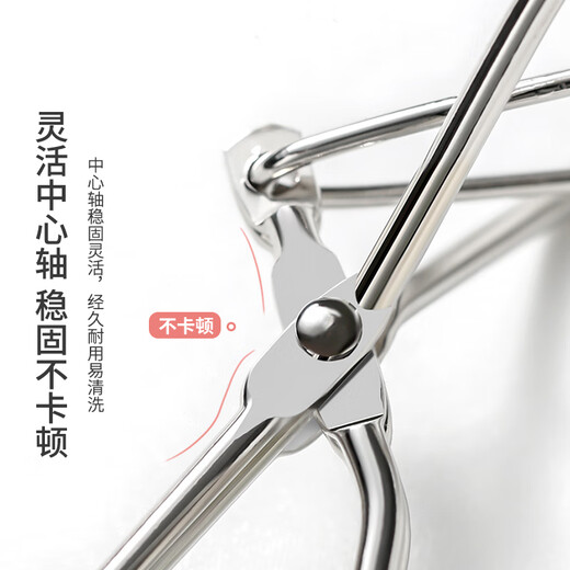 UPLUS Sunflower Curling Professional Eyelash Curler + Partial Eyelash Curler Eyelash Curler Eyelash Curler