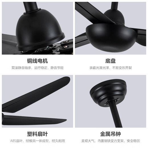 
Weather vane Simple modern ceiling fan without lights Living room Nordic dining room bedroom wood grain leaf fan without lights fan 52-653A white 5 leaf + hanging rod wood grain - no light wall control