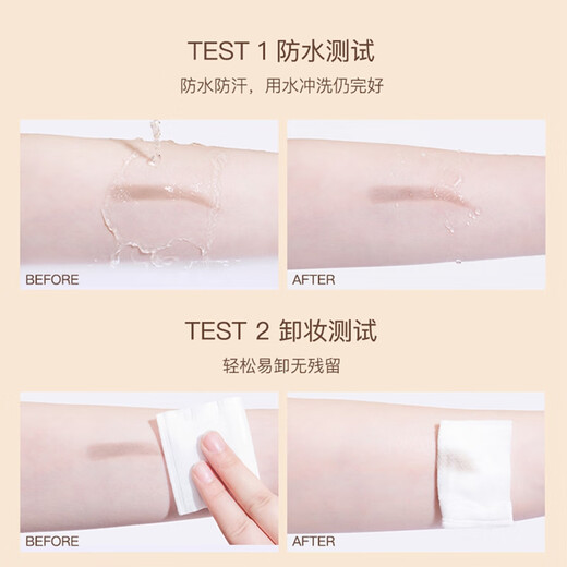 Judydoll three-color eyebrow powder dyed eyebrow gel eyebrow pencil waterproof and sweat-proof long-lasting wild eyebrow novice natural color 03 gray brown