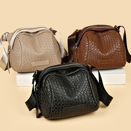 
CHIOZZAKURUCS genuine counter genuine leather women's shell bag one shoulder crossbody middle-aged mother bag woven versatile 2024 new small bag black