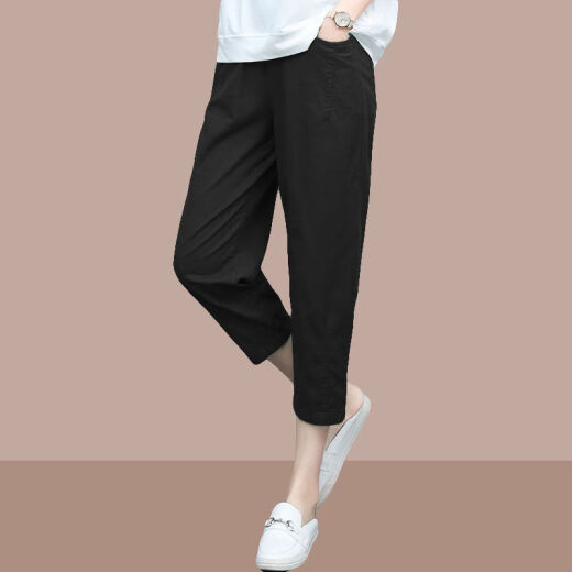 tzbt七分裤女夏季薄款新款时尚女装宽松哈伦休闲裤 爆690Q#黑色 M 【建议100斤以下】