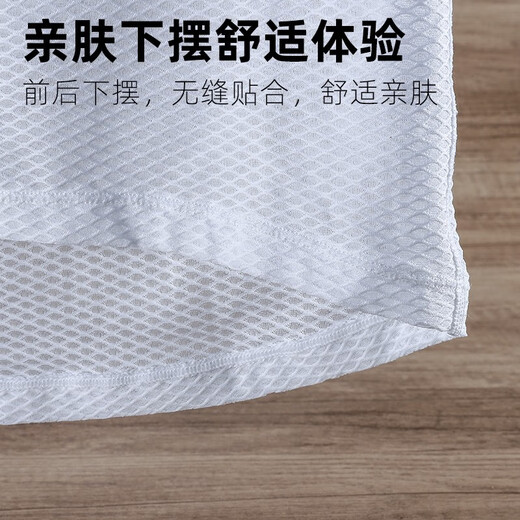 WestBiking Sweat-Absorbent Cycling Vest Underwear Men's Road Mountain Bike Cycling Clothing Bottoming Shirt Short Sleeve White XL