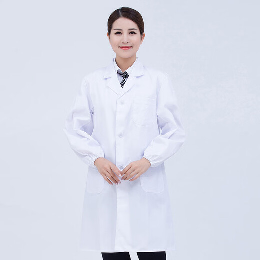 ACLOSMIL lab coat white coat chemical biology lab coat doctor work clothes men and women white dustproof clothing health room dentist white coat long sleeve XXXL~185