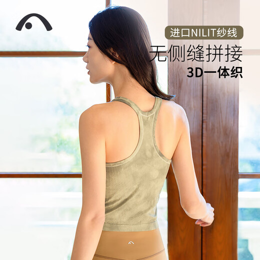 Aixiabu Spring and Summer Yoga Wear Women's Top Seamless One-piece Woven Sports Bra High-End Professional Pilates Yoga Vest Tie-Dye Wave Color/Imported Yarn/Top Includes Breast Pad M