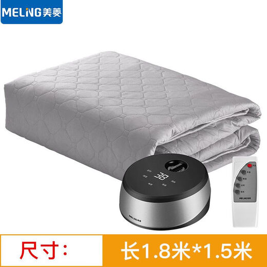 MeiLing Electric blankets, water heating blankets, double single water circulation, water and electricity mattress, constant temperature heating pad, water heating, kang, safe household water circulation [1.8X1.5 meters]