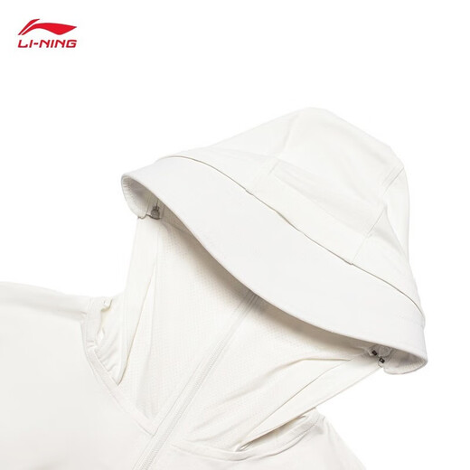 Li Ning (LI-NING) children's clothing, children's skin clothing, summer new sports cardigan, men's and women's hooded lightweight sun protection clothing, milky white-1 120