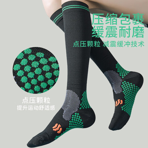 Fitonton2 Paire de chaussettes de pression Socks de veau sportif professionnel [Spose Spress Spresh Spress] Cycling, Mountaineneering, Tennis, Running, Fitness Stockings