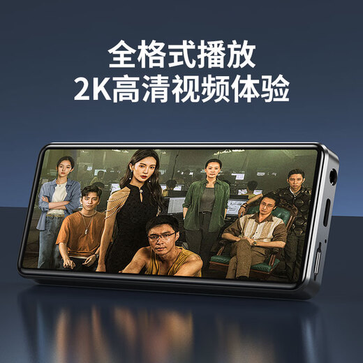 KeenPlus smart mp4 wifi internet available Android mp5 full screen Bluetooth mp3 music player portable p3 student version p4 eight-core WiFi version 2G+32G+ built-in 64G memory card