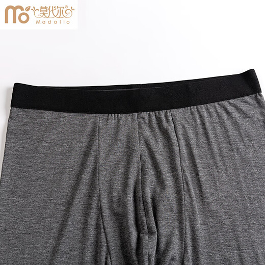 Modal Autumn Pants Men's Thin Slim Fit Seamless Men's Warm Pants Loose 50S Modal Leggings Wool Pants 23 Autumn and Winter