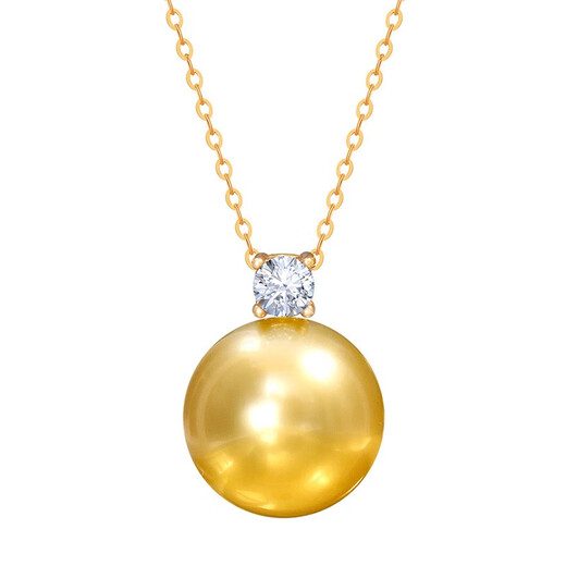 WEIYAN Princess 18K gold South Sea gold bead pendant, round bright seawater pearl pendant, single women's model, gift for wife, gold bead pendant + S925 silver O-shaped chain 12-13mm