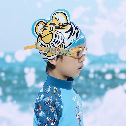 Speedo anti-fog and sunscreen high-definition children's swimming goggles, flexible, comfortable, soft, widened straps, non-opening swimming goggles, lake green, widened straps, comfortable to wear