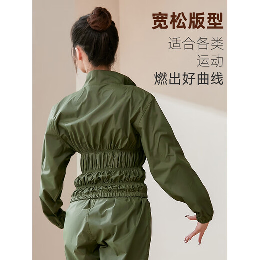 IYKENMAIL Sweat Suit, Fitness Clothes for Female Dancers, Sweat Control Jacket, Special Sweat Top, Moran Light Green + Intranet (Sweat Top) M