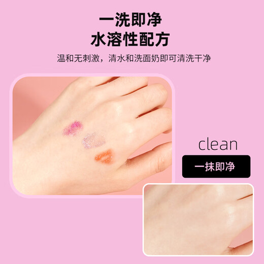 杜莉莎（Teresa）儿童化妆品套装女孩女童宝宝专用公主彩妆盒玩具礼物 百变少女口红化妆套盒+礼品套装