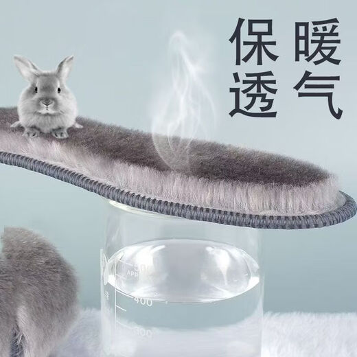 Men's warm insoles for women, winter plush men's sweat-absorbent, anti-odor, velvet soft, 1 pair, velvet for warmth - gray wool, size 41