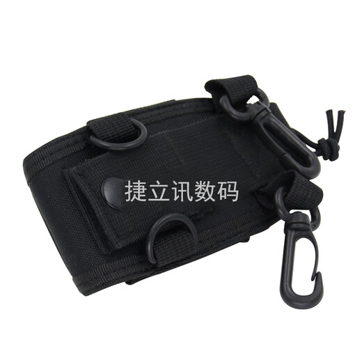 Budi Walkie Talkie Arm Bag Outdoor Anti-fall Nylon Protective Cover Kenwood Motorola Suitable for Xiaomi Universal Arm Cover Walkie Talkie Bag + Belt