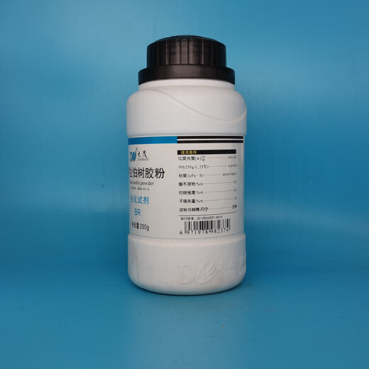 Damao (DM) gum arabic powder biochemical reagent BR250g CAS 9000-01-5 laboratory chemical reagent BR250g BR250g in stock