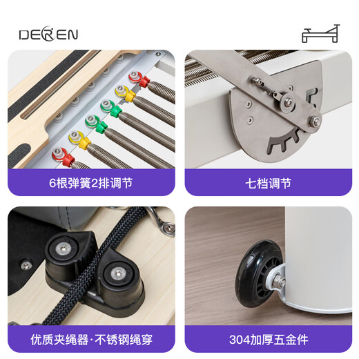 Huiju Deren Huiju Deren Pilates equipment aluminum alloy core bed folding yoga bed small white bed yoga studio free one-piece bed standard model (domestic spring + PU leather) black leather surface