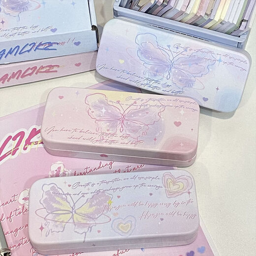 Deuxième boîte de verres d'étudiant boîte portable et compact Pu Imitation en cuir verres de chat en cuir anti-pression, modèle rose de haute qualité et de haute qualité
