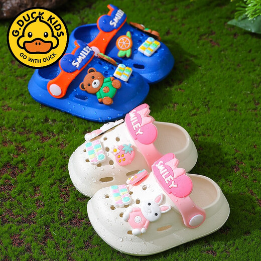 G.duck girls' sandals, children's summer baby indoor soft-soled anti-slip slippers for infants and toddlers, cartoon boys' Baotou clogs, pink 140 (inner length about 13.5cm) suitable for sizes 20-21