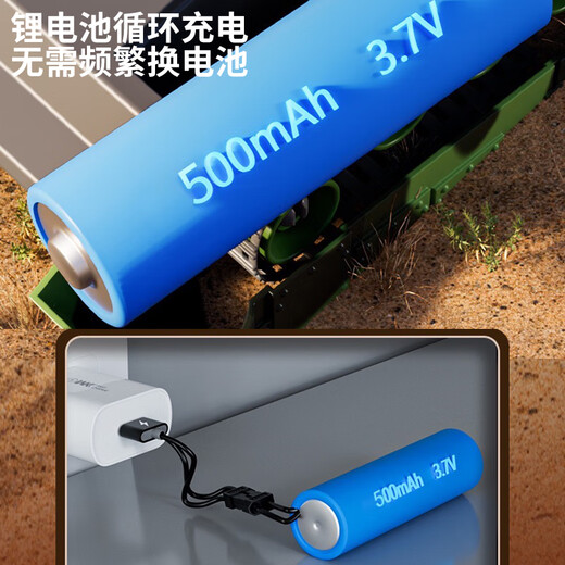 智家家儿童玩具遥控坦克车履带式虎式电动军事仿真汽车模型男孩生日礼物 【2块充电池】9通T90遥控坦克