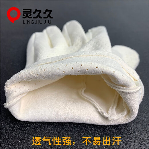 Lingjiujiu Suede Toy Bag Thickened Glove Plate Bead Bag Xingyue Bodhi Leaf Red Sandalwood Bracelet Beads Wrapped Pulp Plate Toy Bag Suede Bag Small Size (11*14cm)