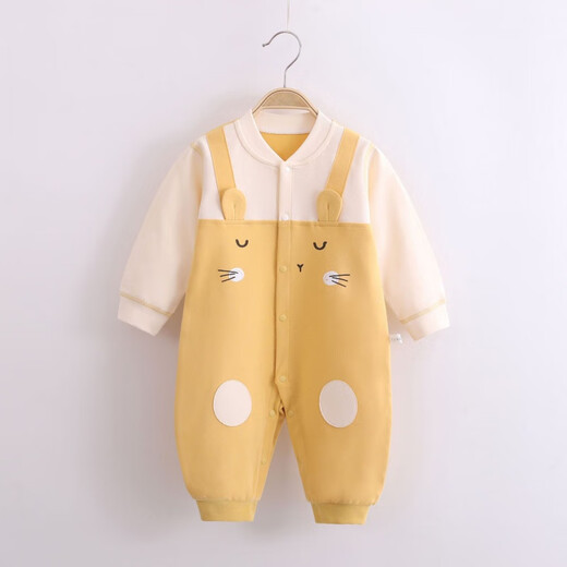 Chu Ge Calidad de alta calidad 2022 nuevo traje de oso de bebé para hombres y mujeres marido para bebés Ropa de algodón puro bebé y ropa para niños pequeños Rojo 11153 73 (6-9)
