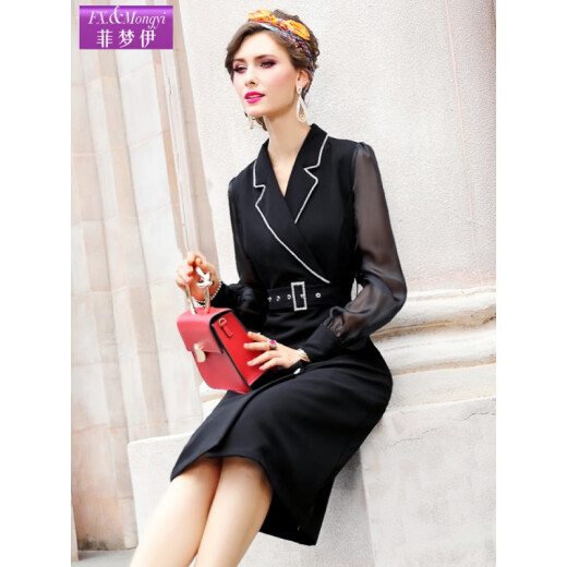 Fei Mengyi Black Suit Dress Women's Long Sleeve 2020 Autumn Clothes Light Sophistication French Temperament Waist Winning Professional Mid-Length Skirt Black M