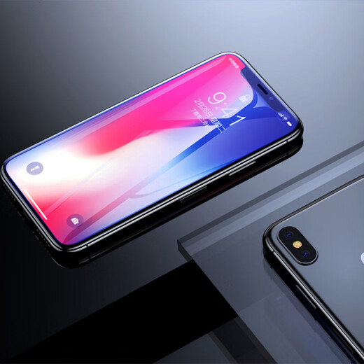 PISEN suitable for Iphone11/XR full screen hard edge anti-blue light Apple XR/11 full coverage anti-blue light high-definition screen protector two-piece set