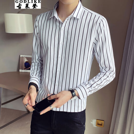 Chenyige long-sleeved shirt men's autumn Korean style trendy slim new striped shirt youth men's summer three-quarter sleeve bottoming shirt men's business casual top S10 gray XL