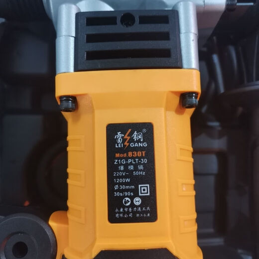 Pulitong Electric Hammer Electric Pick 8803 Dual-Purpose-Multifunktionalkupplung gerilltem Blastform-Schimmelpflanzung Sehne-Bohrlicht-Aufprall Bohrmaschine 830T Blastform Pick