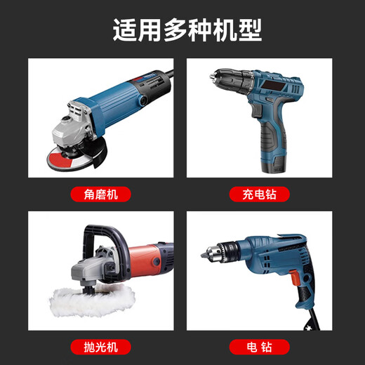 Niuxiang integrated grinding disc tile polishing and trimming angle grinder dry polishing disc marble stone slate tile grinding disc integrated angle grinder grinding disc (5 pieces)