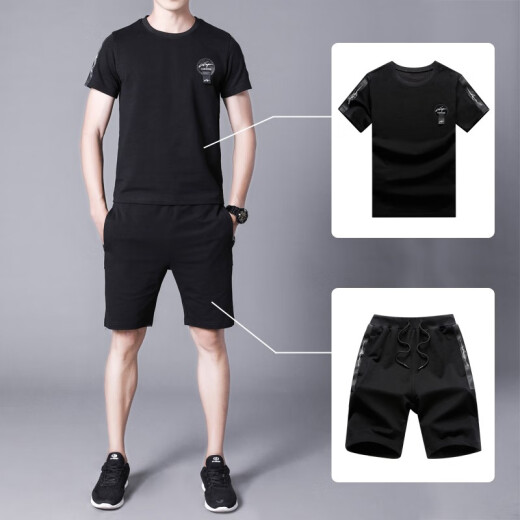 DIOULIFE temporarily removed black (short sleeves + trousers) XL