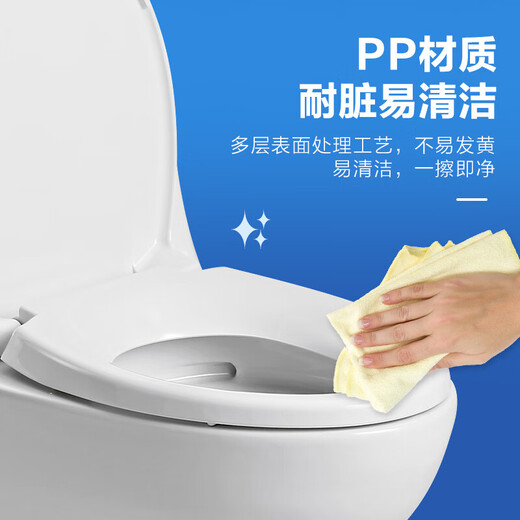 TOTOV型坐便器通用缓降马桶盖TC394CVK适配CSW718 CW854 CW764(10)
