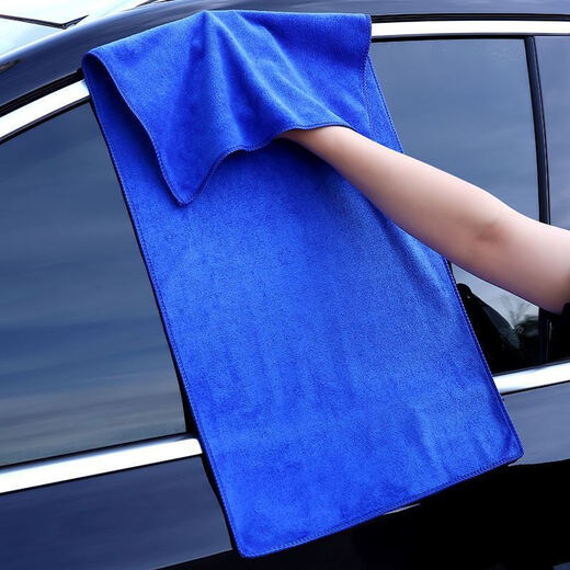 Miaoran rags 30*60cm*3 housekeeping cleaning cloths commercial property car washing glass cleaning cloth car towels