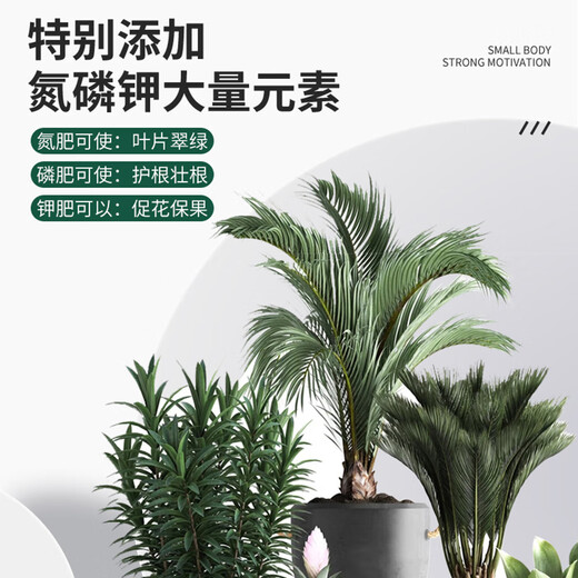 Huawoli nutrient soil universal 12L flower soil planting soil vegetable soil orchid succulent soil peat soil coconut brick organic soil