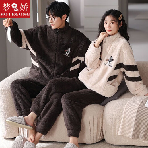 Mengjiao Koralle Velvet Paar Pyjamas für Frauen im Winter verdickte Samt warmer Reißverschluss für Männer modische Flanell Heimkleidung Shu9902 Verdickte Reißverschluss Korallen Samt Frauen L 105-125jin [Jin gleich 0,5 kg]