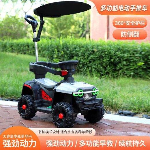 Tong liyou Children's Elektroauto Baby Babybaby Vierräder 1-3 Jahre alte Kinder Fernbedienung Spielzeug Offroad-Auto können Kinderwagen dunkelgrüne elektrische Modell + Fernbedienung + Push Griff + Sonnenschutz nehmen
