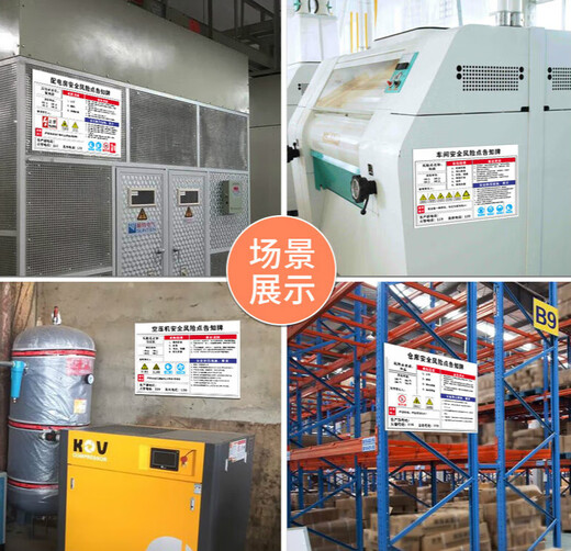 Mengqingcheng Risque de sécurité Risque Poika PAIKA PRESSION DE LA PRESSION DE GAZ NATUREL