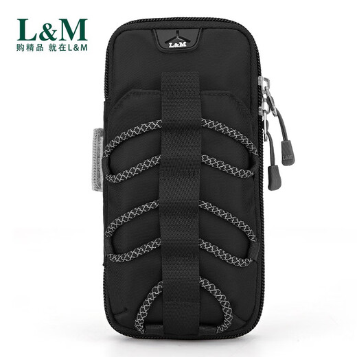 L&M Mobile Phone Arm Bag Men's and Women's Sports Running Arm Cover Fitness Climbing Outdoor Wrist Arm Mobile Phone Arm Band Morning and Night Running Fashion Pink (Universal Version)