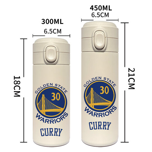 Zkhenba Cup Coffee Cup Curry Thermos Cup Student Cartoon Creative Water Cup Basketball Warriors Student männliches Geschenk 300 ml TT1049 Curry Pea Tasse