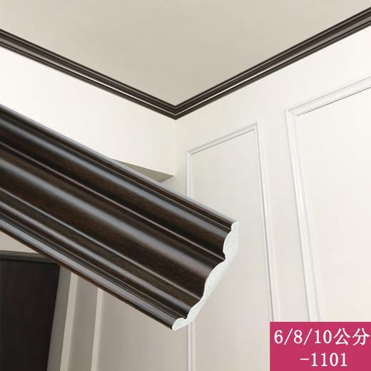 XMSJ Nouvelle ligne d'angle supérieure de style chinois lignes décoratives, ligne d'angle de capuche, ligne d'angle de plafond, ligne d'angle du hangar, ligne d'angle de plafond, golden -1049 60 mm 1 mètre
