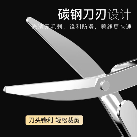 Yexiang stainless steel household multi-functional folding scissors portable mini small portable scissors diy handmade knife stationery scissors aluminum alloy handle (silver)