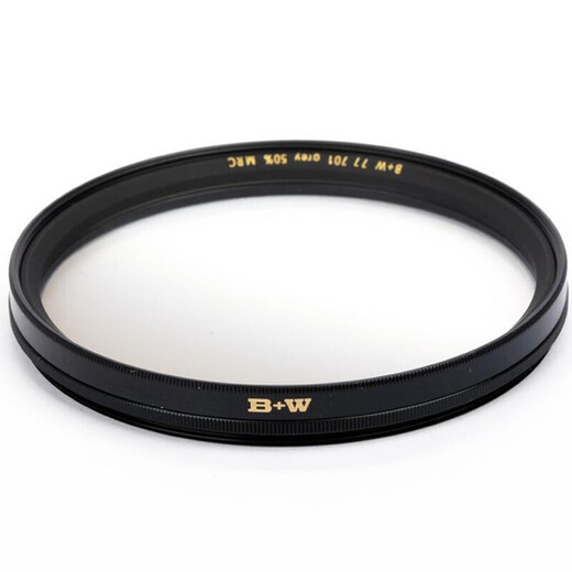 B+W MRC 701M/702M 中灰渐变镜GND 多膜圆形多层渐变镜 F-PRO GND 0.3 50%进光量 701M 77mm