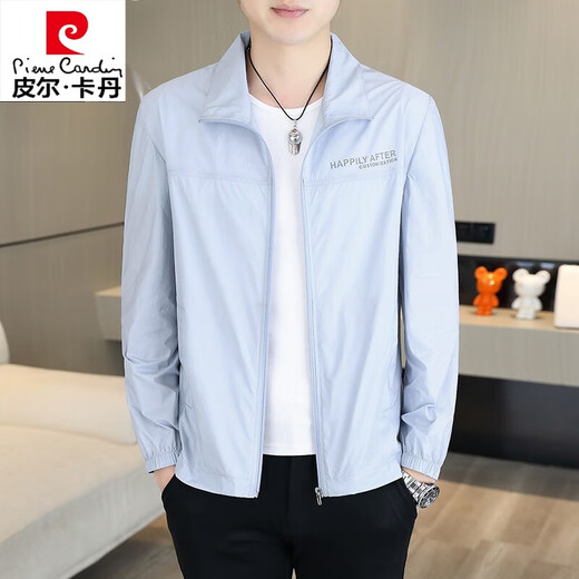 皮尔卡丹冰丝防晒衣男士高档夏季透气夹克外套男潮牌休闲钓鱼防晒服男 浅灰色 2XL