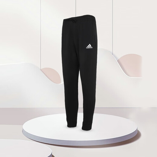 Adidas trousers men's pants summer new sports pants trousers trousers trousers trousers trousers trousers GK9226 XS
