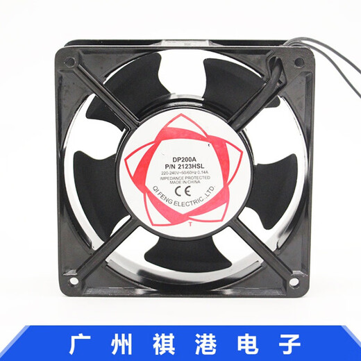Yudu 12038KTV Gabinete Ventilador de enfriamiento 220V soldado de soldado escape de humo Pequeño ventilador de flujo axial de 120 mm Ventilador de alimentación