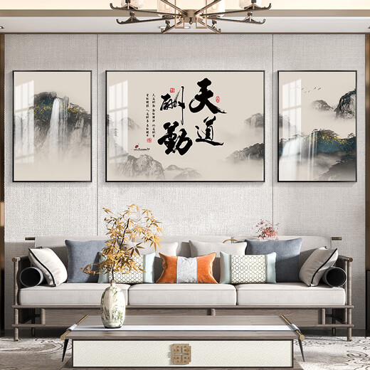 Anhui Mijingjia und Wanshixing Neues chinesisches Stil Wohnzimmer Dekorative Mal Hall Sofa Hintergrund Wandhänge Malerei Teer Esszimmer Dreifachkalligraphie und Malerei SL-683-Tianxingjian links und rechts 50*70 cm/mittlere 100*70 cm [würdiges Gold] Dicker Aluminum-Rahmen + Plexigklassen + Plexigklassen