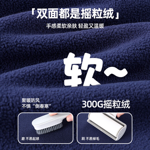 Babudou children's coat autumn and winter new style double-sided polar fleece cardigan for boys, comfortable and warm, fashionable color matching winter clothing for girls, fog blue and navy blue 140