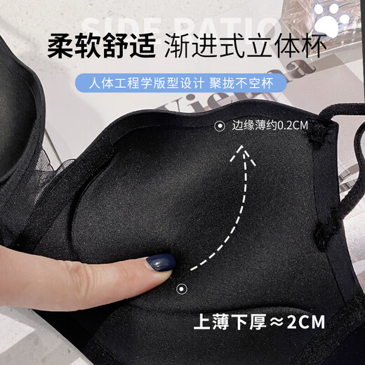 Victoria's elegant new beautiful backless bra for women with small breasts and push-up black sexy wire-free bra set with spaghetti straps black suit 75B =34B comfortable push-up