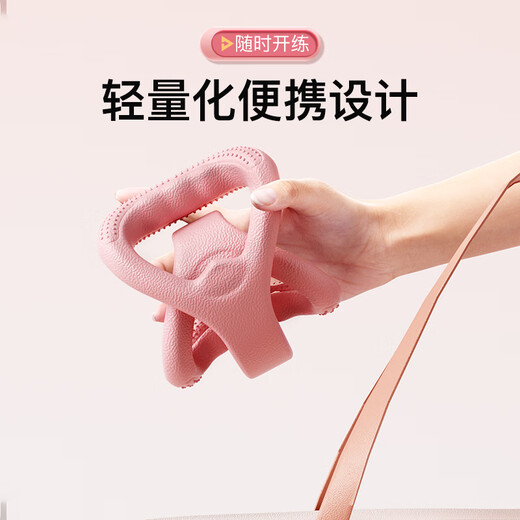 特步（XTEP）弹力带拉力器8字女练背开背拉力绳瑜伽健身器材家用拉伸带硅胶粉